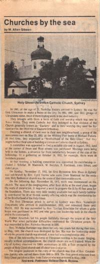 Churches by the Sea: Holy Ghost Ukrainian Catholic Church, Sydney