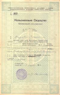Colloquium Certificate