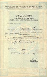 Certificate for participation in the Seminary