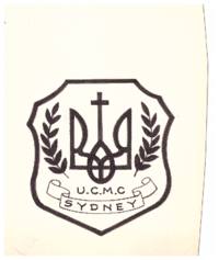 Card (Ukrainian Catholic Men's Club)