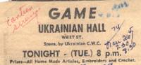 Game: Ukrainian hall