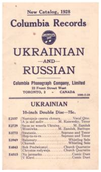 Columbia Records, Ukrainian And Russian