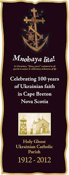 Mnohaya'lita Celebration