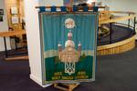 Banner: Holy Ghost Ukrainian Catholic Parish of Sydney, NS