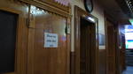 St. Mary's Polish Church 3D Synth Photographs (413)
