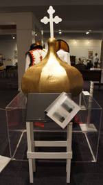Mnohaya'lita Exhibit Lyceum 3D Synth Photographs (303)