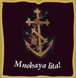 Mnohaya'lita Exhibit Logo