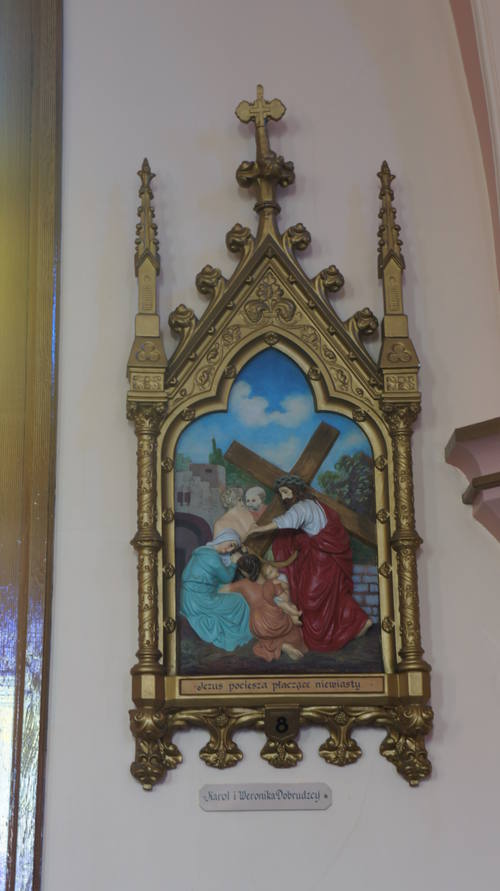 St. Mary's Polish Church 3D Synth Photographs (1208)