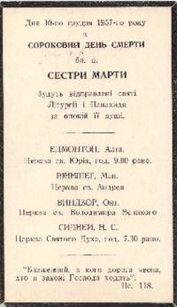 Card informing the death of Sister Martha, services held in Edmonton, Winnipeg, Windsor and Sydney