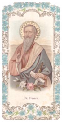 Prayer card of St. Paul, located in Anne Hawrylak’s prayer book. 