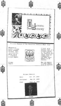 Memorial for U.C.M.C member Michael Mahalik