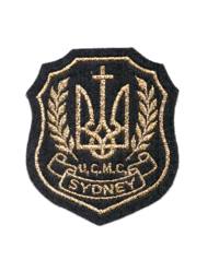 Ukrainian Catholic Men's Club Badge, black and gold