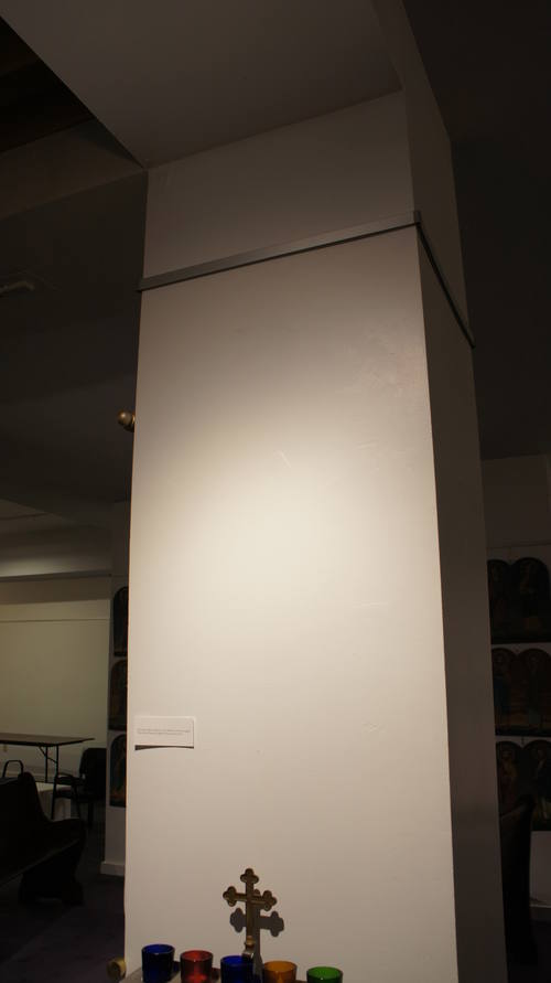 Mnohaya'lita Exhibit Lyceum 3D Synth Photographs (926)