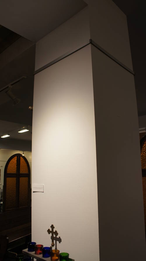 Mnohaya'lita Exhibit Lyceum 3D Synth Photographs (927)