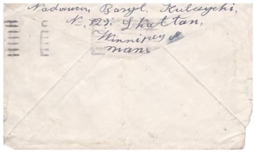 Envelope address to Joseph Kuna sent by Vasyl Kulcrycki in Winnipeg, MB