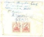 Letter to Joseph Kuna from M. Godont, describing life and wishing him well - letter in Polish. One page is missing.