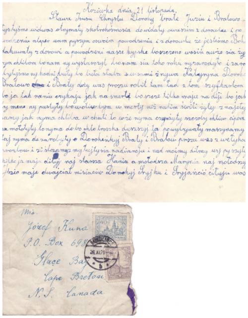 Letter to Joseph Kuna from brother Jan Kuna, talks about his children and family. Letter in Polish.