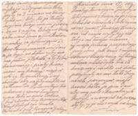 Letter to Joseph Kuna from unknown regarding lending money.