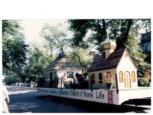 Photograph of Sydney's Ukrainian Community Celebration of Church and Home float.