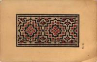 Embroidery on blank post card made in the USA labeled No.11