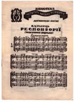 Collection of sheet music from two publishers.