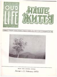 Magazine created and published by the Ukrainian National Women's League of America with articles about politics, recipes, news, embroidery, short stories, featured women, etc.